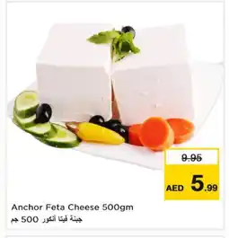 Last Chance ANCHOR Feta offer