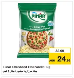 Last Chance PINAR Mozzarella offer