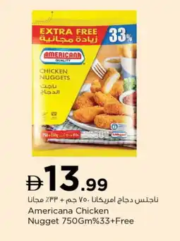 Last Chance AMERICANA Chicken Nuggets offer