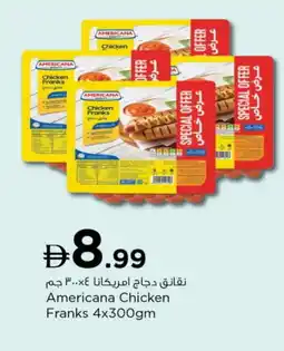 Last Chance AMERICANA Chicken Franks offer