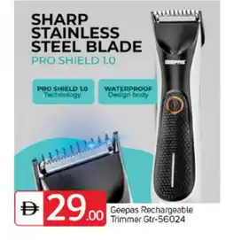 Talal Market GEEPAS Remover / Trimmer / Shaver offer