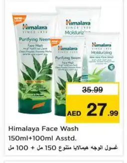 Nesto HIMALAYA Face Wash offer