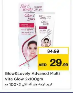 Nesto FAIR & LOVELY Face cream offer