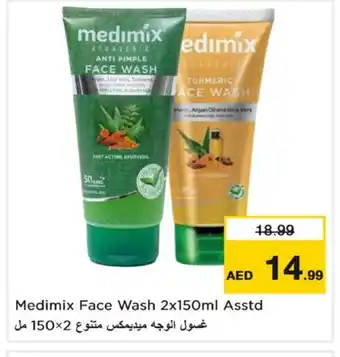 Last Chance MEDIMIX Face Wash offer