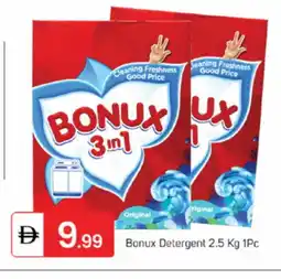 Talal Market BONUX Detergent offer