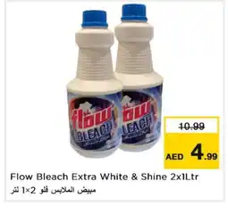 Last Chance FLOW Bleach offer
