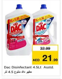 Nesto DAC Disinfectant offer