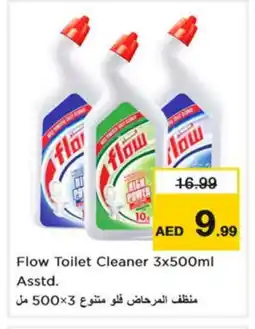 Nesto FLOW Toilet / Drain Cleaner offer