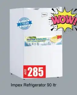 Gulf Hypermarket IMPEX Refrigerator offer