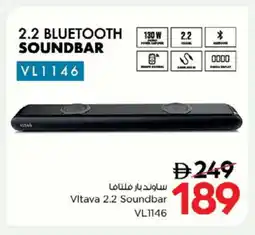 Nesto VLTAVA Speaker offer