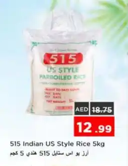 Nesto 515 Parboiled Rice offer