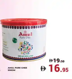 Kerala Hypermarket AMUL Ghee offer