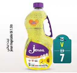 Safari Hypermarket JENAN Vegetable Oil offer