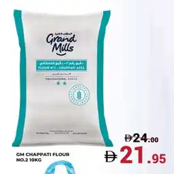 Kerala Hypermarket GRAND MILLS Atta offer