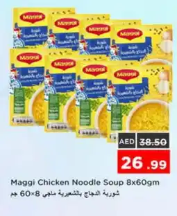 Nesto MAGGI Noodles offer
