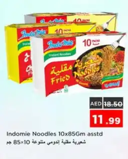 Nesto INDOMIE Noodles offer