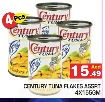 Baniyas Spike Hypermarket CENTURY Tuna - Canned offer