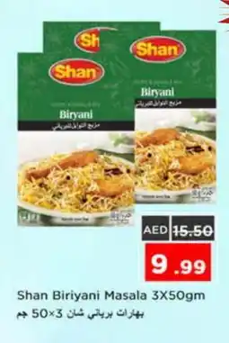 Nesto SHAN Spices / Masala offer