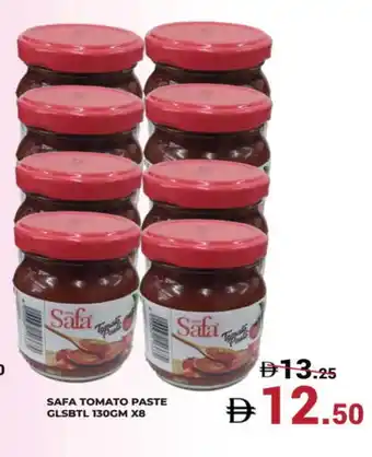 Kerala Hypermarket SAFA Tomato Paste offer