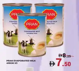 Kerala Hypermarket PRAN Evaporated Milk offer