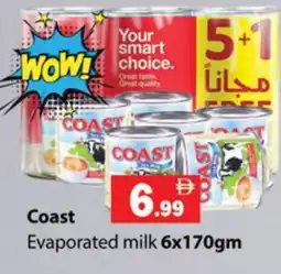 Gulf Hypermarket COAST Evaporated Milk offer