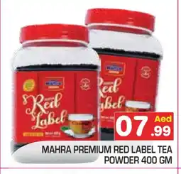 Baniyas Spike Hypermarket RED LABEL Tea Powder offer