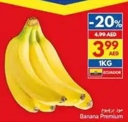 Viva Banana premium offer
