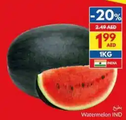 Viva Watermelon ind offer
