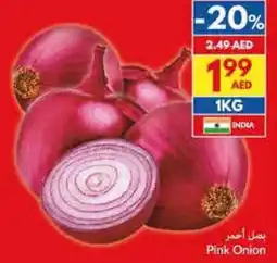 Viva Pink onion offer