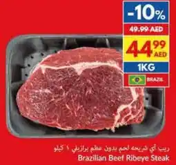 Viva Brazilian beef ribeye steak offer
