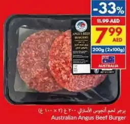 Viva Australian angus beef burger offer