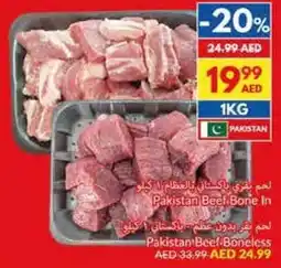 Viva Pakistan beef boneless offer