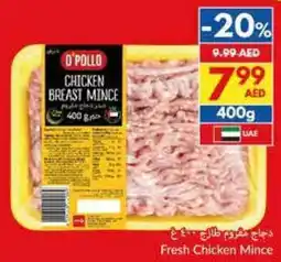 Viva Fresh chicken mince offer