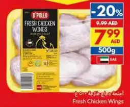 Viva Fresh chicken wings offer