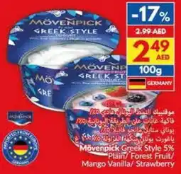 Viva Mövenpick greek style 5% plain forest fruit mango vanilla strawberry offer