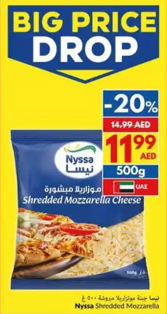 Viva Nyssa shredded mozzarella offer