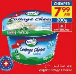 Viva Zuger cottage cheese offer
