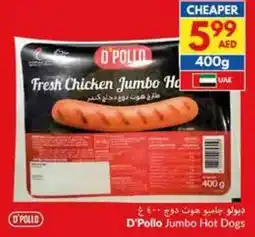 Viva D'pollo offer