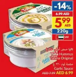 Viva Talla offer