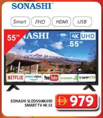 Grand Hyper Market SONASHI Smart TV offer