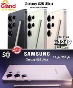 Grand Hyper Market SAMSUNG S25 offer
