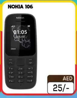 Al Madina NOKIA S25 offer