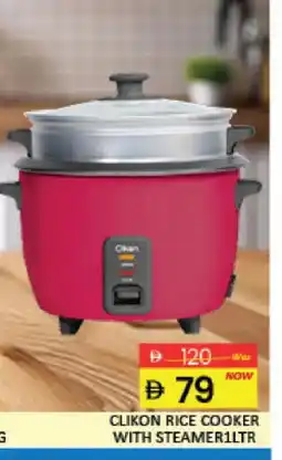 Mango Hypermarket LLC CLIKON Rice Cooker offer