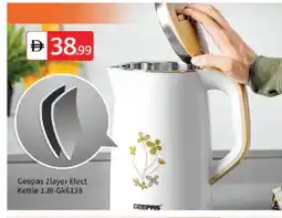 Talal Market GEEPAS Kettle offer