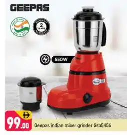 Shaklan GEEPAS Mixer / Grinder offer