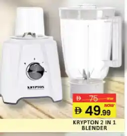 Mango Hypermarket LLC KRYPTON Mixer / Grinder offer
