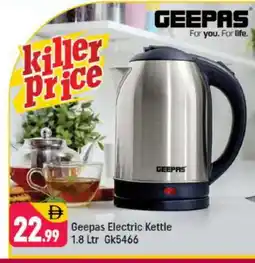 Shaklan GEEPAS Kettle offer