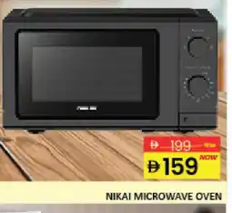 Mango Hypermarket LLC NIKAI Microwave Oven offer