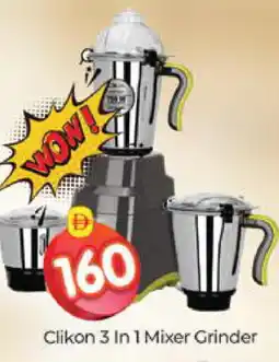 Al Madina CLIKON Mixer / Grinder offer