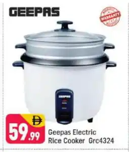 Shaklan GEEPAS Rice Cooker offer